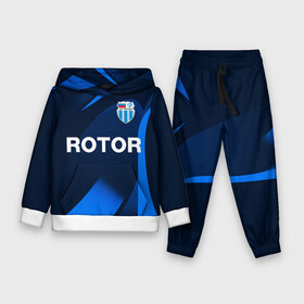 Детский костюм 3D (с толстовкой) с принтом РОТОР Волгоград ,  |  | fc | football club | rotor | rotor volgograd | sport | vlg | volgograd | волгоград | ротор | ротор волгоград | униформа | фирменые цвета | фк | форма | футбольная | футбольная форма ротор