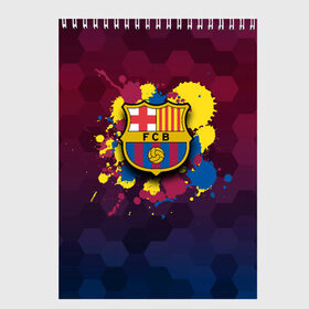 Скетчбук с принтом Barcelona , 100% бумага
 | 48 листов, плотность листов — 100 г/м2, плотность картонной обложки — 250 г/м2. Листы скреплены сверху удобной пружинной спиралью | barcelona | barselona | futbol club | барса | барселона | лионель месси | люблю футбол | месси | сине гранатовые | фанат | фк барселона | форма | форма игроков | футбол | футбольный клуб | эмблема | эмблема клуба