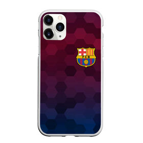 Чехол для iPhone 11 Pro Max матовый с принтом Barcelona , Силикон |  | Тематика изображения на принте: barcelona | barselona | futbol club | барса | барселона | лионель месси | люблю футбол | месси | сине гранатовые | фанат | фк барселона | форма | форма игроков | футбол | футбольный клуб | эмблема | эмблема клуба