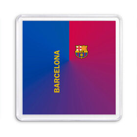Магнит 55*55 с принтом Barcelona , Пластик | Размер: 65*65 мм; Размер печати: 55*55 мм | barcelona | barselona | futbol club | барса | барселона | лионель месси | люблю футбол | месси | сине гранатовые | фанат | фк барселона | форма | форма игроков | футбол | футбольный клуб | эмблема | эмблема клуба
