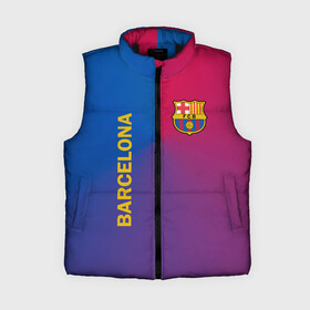 Женский жилет утепленный 3D с принтом Barcelona ,  |  | barcelona | barselona | futbol club | барса | барселона | лионель месси | люблю футбол | месси | сине гранатовые | фанат | фк барселона | форма | форма игроков | футбол | футбольный клуб | эмблема | эмблема клуба