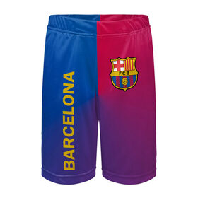 Детские спортивные шорты 3D с принтом Barcelona ,  100% полиэстер
 | пояс оформлен широкой мягкой резинкой, ткань тянется
 | barcelona | barselona | futbol club | барса | барселона | лионель месси | люблю футбол | месси | сине гранатовые | фанат | фк барселона | форма | форма игроков | футбол | футбольный клуб | эмблема | эмблема клуба