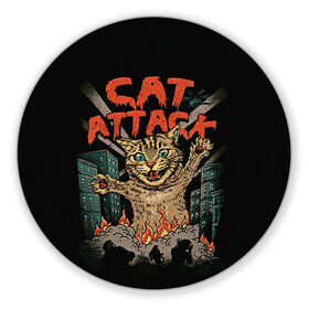 Коврик для мышки круглый с принтом Нападение гигантского котика , резина и полиэстер | круглая форма, изображение наносится на всю лицевую часть | Тематика изображения на принте: attack | attacks | big | cat | cats | catzilla | city | cute | flame | flames | kaiju | kitten | kitty | атака | атакует | большой | город | кайдзю | катастрофа | кот | котенок | котзилла | котик | котострофа | милый | нападает | огонь | огро