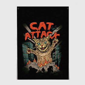 Постер с принтом Нападение гигантского котика , 100% бумага
 | бумага, плотность 150 мг. Матовая, но за счет высокого коэффициента гладкости имеет небольшой блеск и дает на свету блики, но в отличии от глянцевой бумаги не покрыта лаком | attack | attacks | big | cat | cats | catzilla | city | cute | flame | flames | kaiju | kitten | kitty | атака | атакует | большой | город | кайдзю | катастрофа | кот | котенок | котзилла | котик | котострофа | милый | нападает | огонь | огро