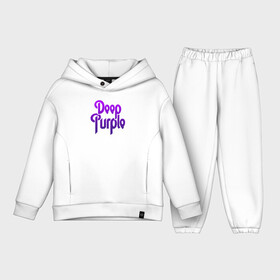 Детский костюм хлопок Oversize с принтом Deep Purple ,  |  | deep purple | альбом | гловер | группа | дееп | деп | ди | дип | диперпл | дипперпл | иэн гиллан | иэн пэйс | лого | логотип | метал | морс | пепл | перпл | прогрессивный | психоделический | рок | символ | хард