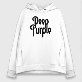 Женское худи Oversize хлопок с принтом Deep Purple , френч-терри — 70% хлопок, 30% полиэстер. Мягкий теплый начес внутри —100% хлопок | боковые карманы, эластичные манжеты и нижняя кромка, капюшон на магнитной кнопке | deep purple | альбом | гловер | группа | дееп | деп | ди | дип | диперпл | дипперпл | иэн гиллан | иэн пэйс | лого | логотип | метал | морс | пепл | перпл | прогрессивный | психоделический | рок | символ | хард