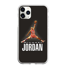 Чехол для iPhone 11 Pro Max матовый с принтом MICHAEL JORDAN , Силикон |  | jordan | michael | michael jordan | nba | баскетбол | баскетболист | джордан | защитник | майкл | майкл джордан | нба