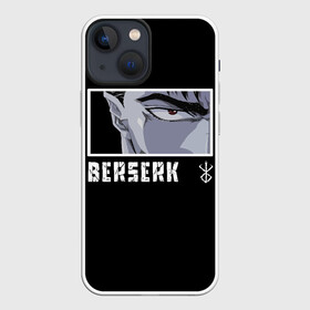 Чехол для iPhone 13 mini с принтом Суровый взгляд Гатса. БЕРСЕРК ,  |  | berserk | gats | guts | берсерк | боец | борец | воин | гатс | гатц | гац | гиффит | каска | клеймённый | мечник | ниндзя | самурай | сокол | сокрушитель | стиль | тьмы | файтер | черный | шиноби | япония | японский