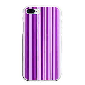 Чехол для iPhone 7Plus/8 Plus матовый с принтом Фиолетово-чёрные полосы , Силикон | Область печати: задняя сторона чехла, без боковых панелей | вертикальные полосы | вертикальный рисунок | линии | полосы | розовый | светлый | темный | фиолетовый | черный