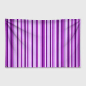 Флаг-баннер с принтом Фиолетово-чёрные полосы , 100% полиэстер | размер 67 х 109 см, плотность ткани — 95 г/м2; по краям флага есть четыре люверса для крепления | вертикальные полосы | вертикальный рисунок | линии | полосы | розовый | светлый | темный | фиолетовый | черный