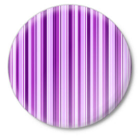 Значок с принтом Фиолетово-чёрные полосы ,  металл | круглая форма, металлическая застежка в виде булавки | вертикальные полосы | вертикальный рисунок | линии | полосы | розовый | светлый | темный | фиолетовый | черный
