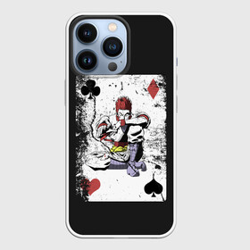 Чехол для iPhone 13 Pro с принтом Карта HH ,  |  | Тематика изображения на принте: alluka | anime | chrollo | gon | hisoka | hunter | hunter x hunter | hxh | japan | kalluto | killua | kurapika | lucilfer | x | аниме | гон | куроро | люцифер | мульт | охотник | х | хисока | япония
