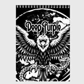 Скетчбук с принтом Deep Purple , 100% бумага
 | 48 листов, плотность листов — 100 г/м2, плотность картонной обложки — 250 г/м2. Листы скреплены сверху удобной пружинной спиралью | deep purple | whoosh | дэвид ковердейл | иэн гиллан | метал | ричи блэкмор | роджер гловер | рок | свист | хард | хэви