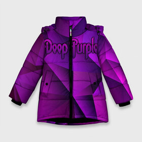 Зимняя куртка для девочек 3D с принтом Deep Purple , ткань верха — 100% полиэстер; подклад — 100% полиэстер, утеплитель — 100% полиэстер. | длина ниже бедра, удлиненная спинка, воротник стойка и отстегивающийся капюшон. Есть боковые карманы с листочкой на кнопках, утяжки по низу изделия и внутренний карман на молнии. 

Предусмотрены светоотражающий принт на спинке, радужный светоотражающий элемент на пуллере молнии и на резинке для утяжки. | deep purple | whoosh | дэвид ковердейл | иэн гиллан | метал | ричи блэкмор | роджер гловер | рок | свист | хард | хэви