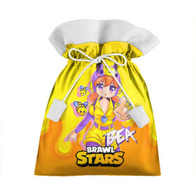 Подарочный 3D мешок с принтом Bea Brawl stars Беа anime , 100% полиэстер | Размер: 29*39 см | bea | brawl | brawl stars | brawlstars | brawl_stars | jessie | беа | биа | бравл | бравлстарс | пчела | пчелка