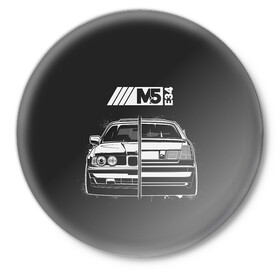 Значок с принтом BMW ,  металл | круглая форма, металлическая застежка в виде булавки | auto | bmw | car | e | e34 | germany | m | m5 | series | x | авто | автомобиль | бмв | бнв | германия | машина