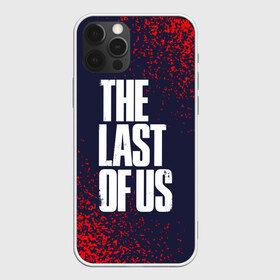 Чехол для iPhone 12 Pro Max с принтом THE LAST OF US ОДНИ ИЗ НАС , Силикон |  | Тематика изображения на принте: last | logo | the | the last of us | the last of us 2 | thelastofus | thelastofus 2 | tlou2 | zombie | джоэл | зе ласт оф ас | зеластофас | зеластофас 2 | зомби | лого | логотип | логотипы | символ | символы | элли