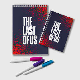 Блокнот с принтом THE LAST OF US ОДНИ ИЗ НАС , 100% бумага | 48 листов, плотность листов — 60 г/м2, плотность картонной обложки — 250 г/м2. Листы скреплены удобной пружинной спиралью. Цвет линий — светло-серый
 | Тематика изображения на принте: last | logo | the | the last of us | the last of us 2 | thelastofus | thelastofus 2 | tlou2 | zombie | джоэл | зе ласт оф ас | зеластофас | зеластофас 2 | зомби | лого | логотип | логотипы | символ | символы | элли