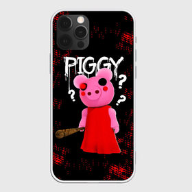 Чехол для iPhone 12 Pro Max с принтом ROBLOX PIGGY - СВИНКА ПИГГИ , Силикон |  | pig | piggy | roblox | игра | компьютерная игра | логотип | онлайн | онлайн игра | пигги | поросенок | роблакс | роблокс | свинка | свинья