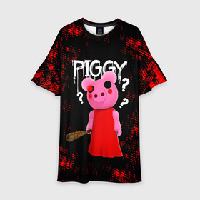 Детское платье 3D с принтом ROBLOX PIGGY - СВИНКА ПИГГИ , 100% полиэстер | прямой силуэт, чуть расширенный к низу. Круглая горловина, на рукавах — воланы | Тематика изображения на принте: pig | piggy | roblox | игра | компьютерная игра | логотип | онлайн | онлайн игра | пигги | поросенок | роблакс | роблокс | свинка | свинья