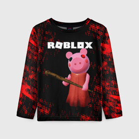 Детский лонгслив 3D с принтом ROBLOX PIGGY - СВИНКА ПИГГИ , 100% полиэстер | длинные рукава, круглый вырез горловины, полуприлегающий силуэт
 | pig | piggy | roblox | игра | компьютерная игра | логотип | онлайн | онлайн игра | пигги | поросенок | роблакс | роблокс | свинка | свинья