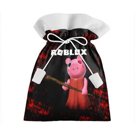 Подарочный 3D мешок с принтом ROBLOX PIGGY - СВИНКА ПИГГИ , 100% полиэстер | Размер: 29*39 см | Тематика изображения на принте: pig | piggy | roblox | игра | компьютерная игра | логотип | онлайн | онлайн игра | пигги | поросенок | роблакс | роблокс | свинка | свинья