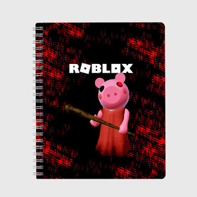 Тетрадь с принтом ROBLOX PIGGY - СВИНКА ПИГГИ , 100% бумага | 48 листов, плотность листов — 60 г/м2, плотность картонной обложки — 250 г/м2. Листы скреплены сбоку удобной пружинной спиралью. Уголки страниц и обложки скругленные. Цвет линий — светло-серый
 | Тематика изображения на принте: pig | piggy | roblox | игра | компьютерная игра | логотип | онлайн | онлайн игра | пигги | поросенок | роблакс | роблокс | свинка | свинья