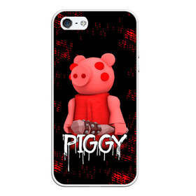 Чехол для iPhone 5/5S матовый с принтом ROBLOX PIGGY - СВИНКА ПИГГИ , Силикон | Область печати: задняя сторона чехла, без боковых панелей | pig | piggy | roblox | игра | компьютерная игра | логотип | онлайн | онлайн игра | пигги | поросенок | роблакс | роблокс | свинка | свинья