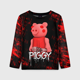 Детский лонгслив 3D с принтом ROBLOX PIGGY - СВИНКА ПИГГИ , 100% полиэстер | длинные рукава, круглый вырез горловины, полуприлегающий силуэт
 | pig | piggy | roblox | игра | компьютерная игра | логотип | онлайн | онлайн игра | пигги | поросенок | роблакс | роблокс | свинка | свинья
