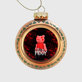 Стеклянный ёлочный шар с принтом ROBLOX PIGGY - СВИНКА ПИГГИ , Стекло | Диаметр: 80 мм | Тематика изображения на принте: pig | piggy | roblox | игра | компьютерная игра | логотип | онлайн | онлайн игра | пигги | поросенок | роблакс | роблокс | свинка | свинья