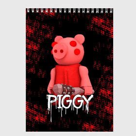 Скетчбук с принтом ROBLOX PIGGY - СВИНКА ПИГГИ , 100% бумага
 | 48 листов, плотность листов — 100 г/м2, плотность картонной обложки — 250 г/м2. Листы скреплены сверху удобной пружинной спиралью | pig | piggy | roblox | игра | компьютерная игра | логотип | онлайн | онлайн игра | пигги | поросенок | роблакс | роблокс | свинка | свинья