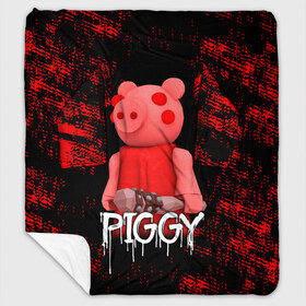 Плед с рукавами с принтом ROBLOX PIGGY - СВИНКА ПИГГИ , 100% полиэстер | Закругленные углы, все края обработаны. Ткань не мнется и не растягивается. Размер 170*145 | pig | piggy | roblox | игра | компьютерная игра | логотип | онлайн | онлайн игра | пигги | поросенок | роблакс | роблокс | свинка | свинья