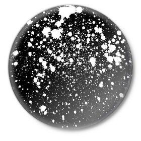 Значок с принтом Белая краска ,  металл | круглая форма, металлическая застежка в виде булавки | Тематика изображения на принте: casual | pattern | snow | winter | акварельные | брызги | зима | краски | круги | крутые | мазки | маляр | модные | мужские | ночь | паттерн | популярные | пятна | пятнистый | снег | снегопад | снежинки | текстура