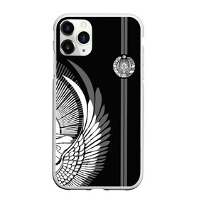 Чехол для iPhone 11 Pro Max матовый с принтом Узбекистан , Силикон |  | coat of arms | cotton | crescent | eagle | ears | flag | republic | stars | sun | uzbekistan | герб | звезды | колосья | орел | полумесяц | республика | солнце | узбекистан | флаг | хлопок