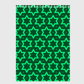 Скетчбук с принтом Звезда Давида , 100% бумага
 | 48 листов, плотность листов — 100 г/м2, плотность картонной обложки — 250 г/м2. Листы скреплены сверху удобной пружинной спиралью | вертикальный рисунок | звезда | звезда давида | звёзды | звезды давида | зеленый | зеленый узор | светлый | тёмный | узор