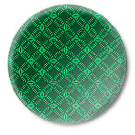 Значок с принтом Зелёный узор ,  металл | круглая форма, металлическая застежка в виде булавки | Тематика изображения на принте: геометрические фигуры | зеленый | круг | ромб | светлый | темный | узор