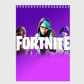 Скетчбук с принтом Fortnite , 100% бумага
 | 48 листов, плотность листов — 100 г/м2, плотность картонной обложки — 250 г/м2. Листы скреплены сверху удобной пружинной спиралью | fortnite | school | игры | пенал | прикольный пенал | фортнайт | школа | школьный пенал