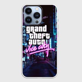 Чехол для iPhone 13 Pro с принтом GTA ,  |  | grand theft auto 2 | grand theft auto 3 | grand theft auto v | grand theft auto: san andreas | grand theft auto: vice city | gta 1 | gta 2 | gta 3 | gta 4 | gta 5 | gta online | gta v | город | игры