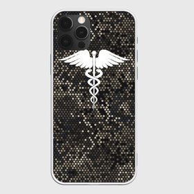 Чехол для iPhone 12 Pro Max с принтом Кадуцей Змеиная кожа , Силикон |  | Тематика изображения на принте: больница | врач | змеи | змеиная кожа | змея | знак медицины | кадуцей | медик | медицина | хирург