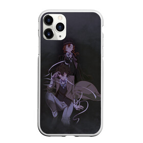 Чехол для iPhone 11 Pro Max матовый с принтом Чуя и Дазай , Силикон |  | bungou stray dogs | chuuya | chuuya nakahara | dazai | dazai osamu | nakahara | osamu | бродячие псы | великий | дазай | накахара | осаму | чуя | чуя накахара