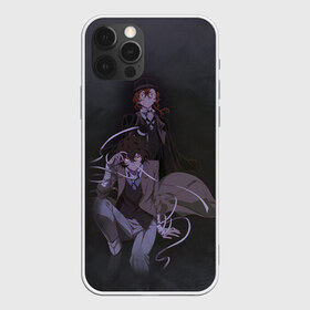 Чехол для iPhone 12 Pro Max с принтом Чуя и Дазай , Силикон |  | bungou stray dogs | chuuya | chuuya nakahara | dazai | dazai osamu | nakahara | osamu | бродячие псы | великий | дазай | накахара | осаму | чуя | чуя накахара