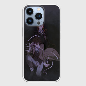 Чехол для iPhone 13 Pro с принтом Осаму Дазай  Чуя Накахара ,  |  | bungou stray dogs | chuuya | chuuya nakahara | dazai | dazai osamu | nakahara | osamu | бродячие псы | великий | дазай | накахара | осаму | чуя | чуя накахара