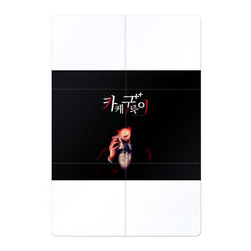 Магнитный плакат 2Х3 с принтом Безумный Азарт , Полимерный материал с магнитным слоем | 6 деталей размером 9*9 см | безумный азарт kakegurui джобами юмико yumeko jabami
