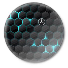 Значок с принтом Mercedes-Benz ,  металл | круглая форма, металлическая застежка в виде булавки | cell | germany | mercedes benz | pattern | prestige | германия | мерседес | престиж | соты | узор