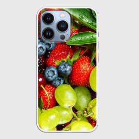 Чехол для iPhone 13 Pro с принтом Фруктовый рай ,  |  | Тематика изображения на принте: виноград | ежевика | клубника | лимон | смородина