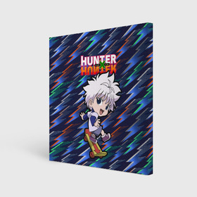 Холст квадратный с принтом Киллуа Hunter x Hunter , 100% ПВХ |  | anime | hunter | hunter x hunter | killua | zoldyck | аниме | зодиак | охотник | охотники