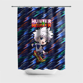 Штора 3D для ванной с принтом Киллуа Hunter x Hunter , 100% полиэстер | плотность материала — 100 г/м2. Стандартный размер — 146 см х 180 см. По верхнему краю — пластиковые люверсы для креплений. В комплекте 10 пластиковых колец | anime | hunter | hunter x hunter | killua | zoldyck | аниме | зодиак | охотник | охотники