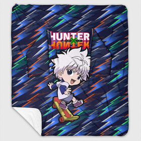 Плед с рукавами с принтом Киллуа Hunter x Hunter , 100% полиэстер | Закругленные углы, все края обработаны. Ткань не мнется и не растягивается. Размер 170*145 | anime | hunter | hunter x hunter | killua | zoldyck | аниме | зодиак | охотник | охотники