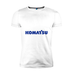 Мужская футболка хлопок Slim с принтом Komatsu , 92% хлопок, 8% лайкра | приталенный силуэт, круглый вырез ворота, длина до линии бедра, короткий рукав | komatsu | бренд