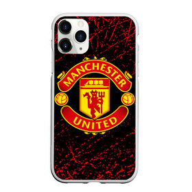 Чехол для iPhone 11 Pro матовый с принтом MANCHESTER UNITED. , Силикон |  | Тематика изображения на принте: fc | football | football club | manchester united | sport | английский профессиональный футбольный клуб | манчестер юнайтед | спорт | уефа | униформа | фирменные цвета | фк | футбол | футбольный клуб